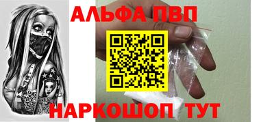 a pvp Татарск