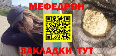 a pvp Татарск