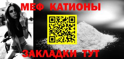 mdpv Тверь