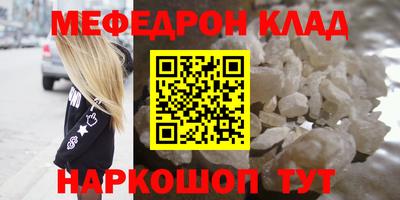 mdpv Тверь