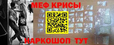 mdpv Тверь