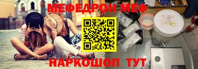 дистиллят марихуана Тара