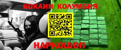 дистиллят марихуана Тара