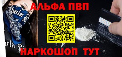 дистиллят марихуана Тара