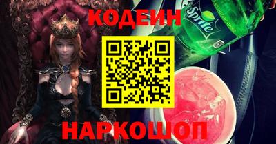 mdpv Тверь