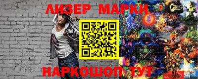 mdpv Тверь