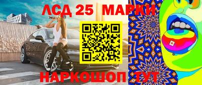 дистиллят марихуана Тара
