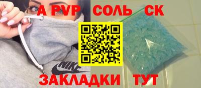 дистиллят марихуана Тара