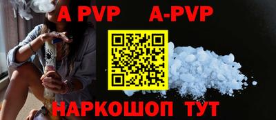 mdpv Тверь