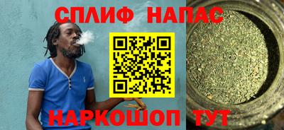 a pvp Татарск