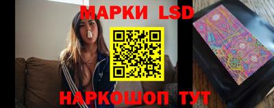 дистиллят марихуана Тара