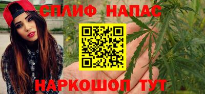 a pvp Татарск