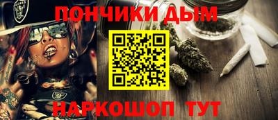 mdpv Тверь