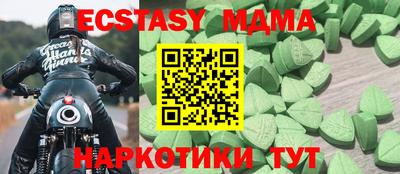 a pvp Татарск