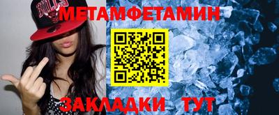 mdpv Тверь