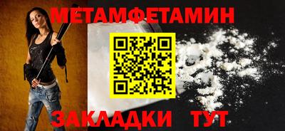 mdpv Тверь