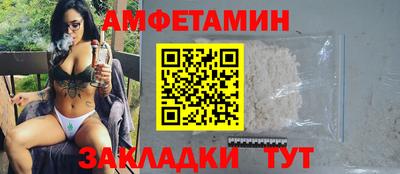 a pvp Татарск