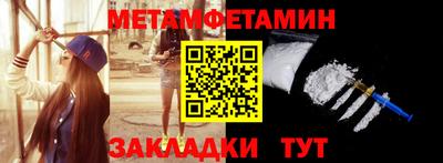 mdpv Тверь