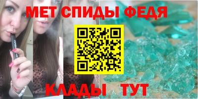 дистиллят марихуана Тара