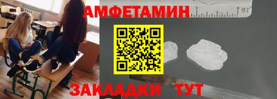 дистиллят марихуана Тара