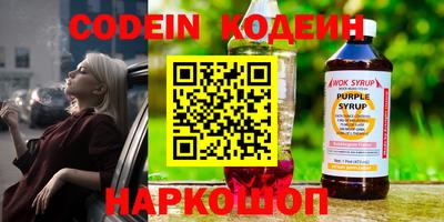 mdpv Тверь