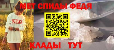 дистиллят марихуана Тара