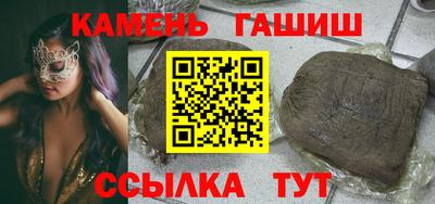 дистиллят марихуана Тара
