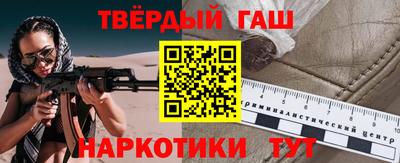 mdpv Тверь
