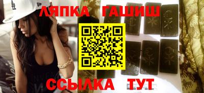 a pvp Татарск