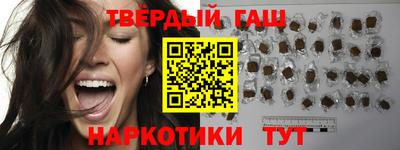 mdpv Тверь