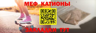 a pvp Татарск