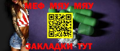 дистиллят марихуана Тара