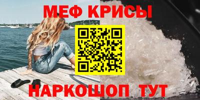 a pvp Татарск
