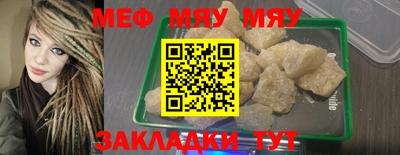 mdpv Тверь