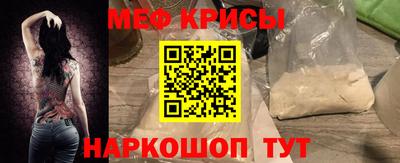 a pvp Татарск