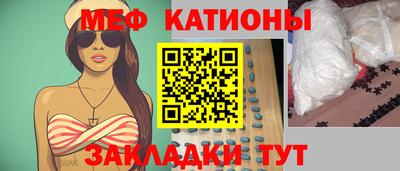 a pvp Татарск