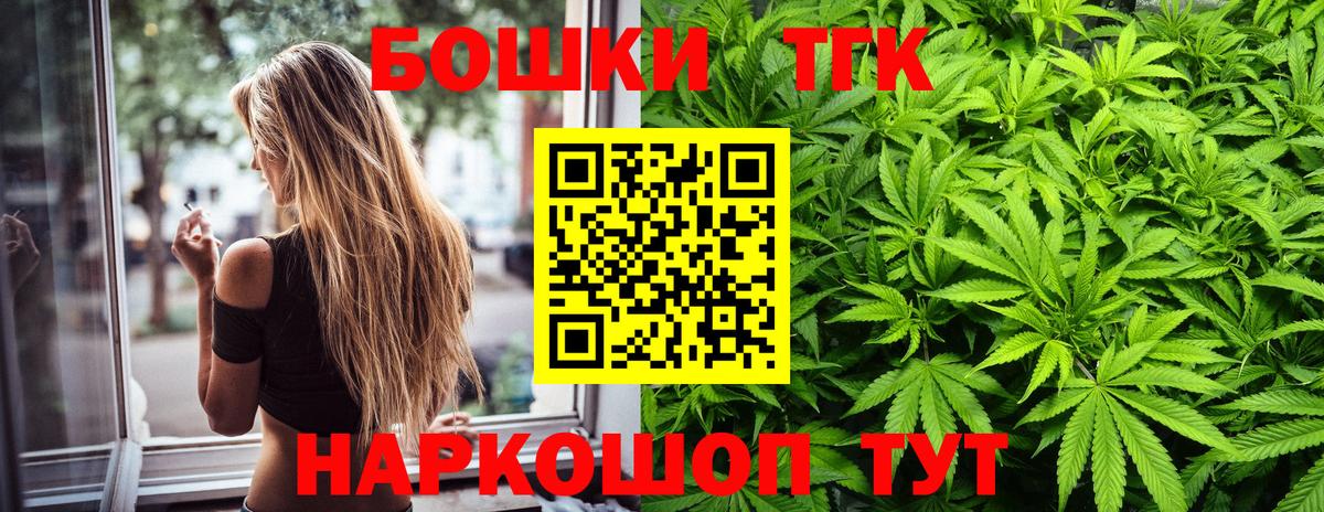 МЕТАМФЕТАМИН Новочебоксарск